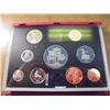 Image 1 : 1996 UNITED KINGDOM PROOF COIN SET ORIGINAL ROYAL MINT PACKAGING