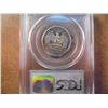 Image 2 : 1982-S WASHINGTON QUARTER PCGS PR66 DCAM TONED
