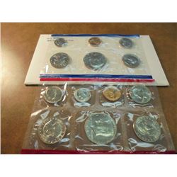 1981 US MINT SET (UNC) P/D/S (WITH ENVELOPE) THIS IS AN OFFICIAL US PACKAGED P/D/S SET, IT DOES NOT 