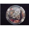 Image 1 : 1995-S CIVIL WAR PROOF SILVER DOLLAR