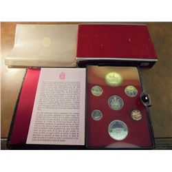 1973 CANADA DOUBLE DOLLAR PROOF SET RCMP ORIGINAL ROYAL CANADIAN MINT PACKAGING