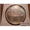 Image 1 : 1936 CANADA SILVER DOLLAR EXTRA FINE+