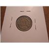 Image 2 : 1881 THREE CENT PIECE (NICKEL) WITH VIRDIGRIS
