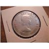 Image 2 : 1954 CANADA SILVER 50 CENT