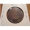Image 2 : 1836 US LARGE CENT