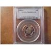 Image 1 : 1994-S ROOSEVELT DIME PCGS PR68DCAM