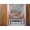 Image 2 : 1984-D OLYMPIC  SILVER DOLLAR UNC SEGS SLAB