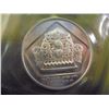1975 ISRAEL SILVER 10 LIROT PROOF HANUKKA COIN ORIGINAL MINT PACKAGING