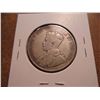 Image 2 : 1918-C NEWFOUNDLAND SILVER 50 CENTS