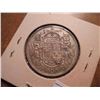 Image 1 : 1952 CANADA SILVER 50 CENT