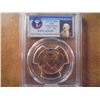 Image 2 : 2007-D JOHN ADAMS DOLLAR PCGS MS65 POS. B 1ST DAY ISSUE