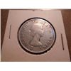 Image 2 : 1955 CANADA SILVER 50 CENT