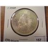 Image 1 : 1948 MEXICO SILVER 5 PESOS .8680 OZ. ASW UNC