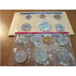 1981 US MINT SET (UNC) P/D/S (WITH ENVELOPE) THIS IS AN OFFICIAL US PACKAGED P/D/S SET, IT DOES NOT 