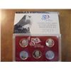 Image 2 : 2005 SILVER US 50 STATE QUARTERS PROOF SET WITHBOX