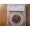 Image 1 : 1989-D CONGRESSIONAL HALF DOLLAR UNC SEGS SLAB