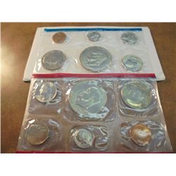 1975 US MINT SET (UNC) P/D (WITH ENVELOPE)