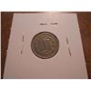 Image 2 : 1866 THREE CENT PIECE (NICKEL) WITH VIRDIGRIS
