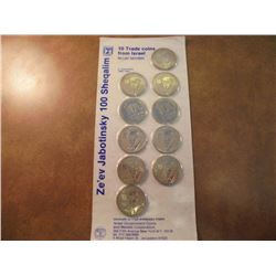 10-TRADE COINS FROM ISRAEL Z. JABOTINSKY 100 SHEQALIM, ORIGINAL MINT PACKAGING