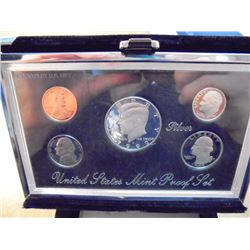 1992 US SILVER PREMIER PROOF SET (WITH BOX)