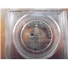 Image 2 : 1976-S KENNEDY HALF DOLLAR PCGS PR69 DCAM