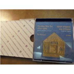 1998 ISRAEL HANUKKA MINT SET ORIGINAL MINT PACKAGING