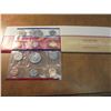 Image 2 : 1986 & 1987 US MINT SETS P/D (WITH ENVELOPES) 1986 IS SEALED