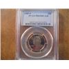 Image 1 : 1989-S WASHINGTON QUARTER PCGS PR69 DCAM
