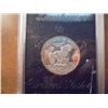 Image 2 : 1971-S IKE SILVER DOLLAR PROOF (BROWN PACK) NO BOX