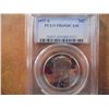 Image 1 : 1977-S KENNEDY HALF DOLLAR PCGS PR69 DCAM