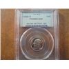 Image 1 : 1986-S ROOSEVELT DIME PCGS PR69 DCAM