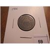 Image 1 : 1866 SHIELD NICKEL
