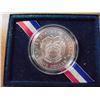 Image 2 : 1991-D KOREAN WAR SILVER DOLLAR UNC ORIGINAL US MINT PACKAGING
