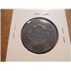 Image 2 : 1831 US LARGE CENT