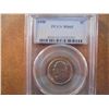 Image 1 : 1938 JEFFERSON NICKEL PCGS MS65