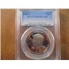 Image 1 : 1983-S KENNEDY HALF DOLLAR PCGS PR69 DCAM