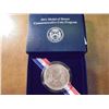 Image 2 : 2011-S MEDAL OF HONOR UNC SILVER DOLLAR ORIGINAL US MINT PACKAGING