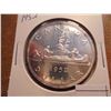 Image 1 : 1952 CANADA SILVER DOLLAR UNC