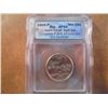 Image 1 : 2005-P MINNESOTA QUARTER ICG SP69 SATIN FINISH