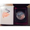 Image 2 : 1977 CANADA SILVER JUBILEE DOLLAR PROOF .3750 OZ. ASW, ORIGINAL ROYAL CANADIAN MINT PACKAGING