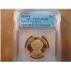 Image 1 : 2008-S VAN BUREN DOLLAR ICG PR70 DCAM