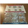 Image 2 : 1971 US MINT SET (UNC) P/D/S (WITH ENVELOPE) THIS IS AN OFFICIAL US PACKAGED P/D/S SET, IT DOES NOT 