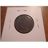 Image 2 : 1865 US TWO CENT PIECE WITH VIRDIGRIS