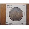 Image 1 : 1947 MEXICO SILVER 5 PESOS .8680 OZ. ASW