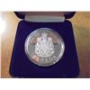 Image 2 : 1983 CANADA PRINCE & PRINCESS OF WALES SILVER PF TOKEN, ORIGINAL ROYAL CANADIAN MINT PACKAGING