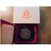 Image 1 : 1972 CANADA SILVER DOLLAR (PF LIKE) TONED .3750 OZ. ASW, ORIGINAL ROYAL CANADIAN MINT PACKAGING
