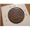 Image 2 : 1846 US LARGE CENT VERY FINE+ MEDIUM DATE