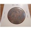Image 2 : 1876 SEATED LIBERTY HALF DOLLAR