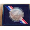 Image 2 : 1991-D KOREAN WAR SILVER DOLLAR UNC ORIGINAL MINT PACKAGING