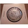 Image 2 : 1946 CANADA SILVER 50 CENTS